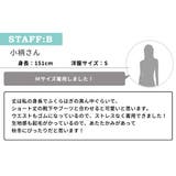 チェックスカート フレアスカート 全9色 | teddyshop | 詳細画像48