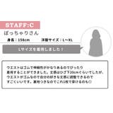 チェックスカート フレアスカート 全9色 | teddyshop | 詳細画像49