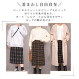 チェックスカート フレアスカート 全9色 | teddyshop | 詳細画像46