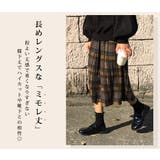 チェックスカート フレアスカート 全9色 | teddyshop | 詳細画像43