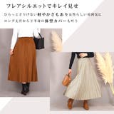 プリーツスカート ロング丈 フェイクスウェード | teddyshop | 詳細画像38