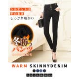 デニムパンツ スキニー 裏起毛 | teddyshop | 詳細画像16