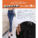デニムパンツ スキニー 裏起毛 | teddyshop | 詳細画像17