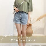 ショートパンツ レディース 韓国ファッション | teddyshop | 詳細画像20