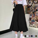 フレアスカート ロング ロングスカート | teddyshop | 詳細画像1