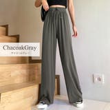 ワイドルーズパンツ レディース 秋冬 | teddyshop | 詳細画像4