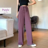 ワイドルーズパンツ レディース 秋冬 | teddyshop | 詳細画像6