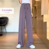 ワイドルーズパンツ レディース 秋冬 | teddyshop | 詳細画像7