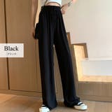 ワイドルーズパンツ レディース 秋冬 | teddyshop | 詳細画像3