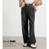 デニム ワイドパンツ ロング丈 | teddyshop | 詳細画像22 