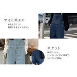 オーバーオール レディース デニム | teddyshop | 詳細画像17