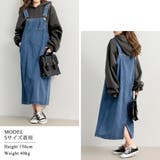 ジャンパースカート オールインワン サロペット | teddyshop | 詳細画像35