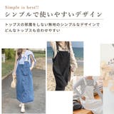 ジャンパースカート オールインワン サロペット | teddyshop | 詳細画像42