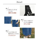 ジャンパースカート オールインワン サロペット | teddyshop | 詳細画像45