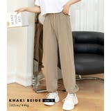 スウェット 春 パンツ | teddyshop | 詳細画像8 