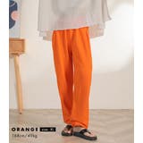 スウェット 春 パンツ | teddyshop | 詳細画像13 