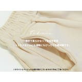 スウェット 春 パンツ | teddyshop | 詳細画像44 