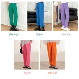 スウェット 春 パンツ | teddyshop | 詳細画像15 