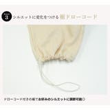 スウェット 春 パンツ | teddyshop | 詳細画像47 