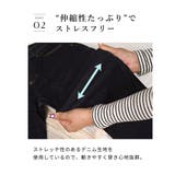 デニムパンツ フレアパンツ ハイウエスト | teddyshop | 詳細画像70 