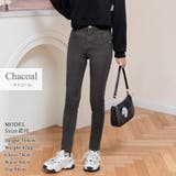 裏起毛デニム スキニー ジーンズ | teddyshop | 詳細画像3