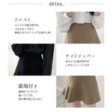 スカート ミニスカート 春 | teddyshop | 詳細画像15