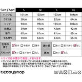 スウェット パンツ 韓国ファッション | teddyshop | 詳細画像2