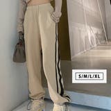 スウェット パンツ 韓国ファッション | teddyshop | 詳細画像1