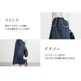マーメイドスカート 春 デニムスカート | teddyshop | 詳細画像30