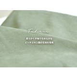 ベイカーパンツ カーゴパンツ 秋 | teddyshop | 詳細画像37 