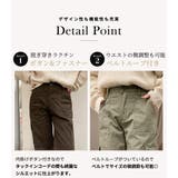 ベイカーパンツ カーゴパンツ 秋 | teddyshop | 詳細画像38 
