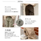 ベイカーパンツ カーゴパンツ 秋 | teddyshop | 詳細画像35