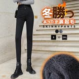 スキニー デニム ハイウエスト | teddyshop | 詳細画像1