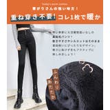 スキニー デニム ハイウエスト | teddyshop | 詳細画像3