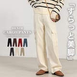 ベイカーパンツ カーゴパンツ ハイウエスト | teddyshop | 詳細画像1