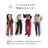 ベイカーパンツ カーゴパンツ ハイウエスト | teddyshop | 詳細画像51