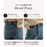 ベイカーパンツ カーゴパンツ ハイウエスト | teddyshop | 詳細画像53