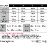 スウェット パンツ 裏起毛 | teddyshop | 詳細画像31