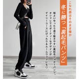 スウェット パンツ 裏起毛 | teddyshop | 詳細画像4