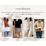 裏起毛 デニム フレアパンツ | teddyshop | 詳細画像9 