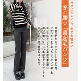 裏起毛 デニム 全4色 | teddyshop | 詳細画像4 