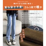 裏起毛 デニム 全4色 | teddyshop | 詳細画像3 