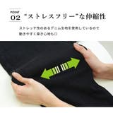 裏起毛 デニム 全4色 | teddyshop | 詳細画像7 