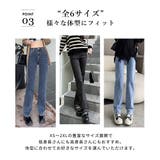 裏起毛 デニム 全4色 | teddyshop | 詳細画像8 