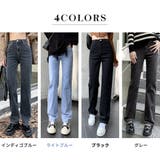 裏起毛 デニム 全4色 | teddyshop | 詳細画像9 