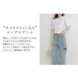 ダメージデニム パンツ ボトムス | teddyshop | 詳細画像22 