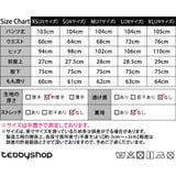 ダメージデニム パンツ カッティング | teddyshop | 詳細画像2