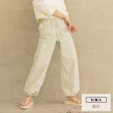 カーゴパンツ ワークパンツ レディース | teddyshop | 詳細画像1 