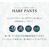 サーフパンツ 大きいサイズ 水着体型カバー | teddyshop | 詳細画像84