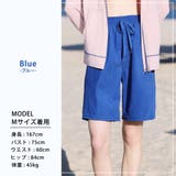 サーフパンツ 大きいサイズ 水着体型カバー | teddyshop | 詳細画像16